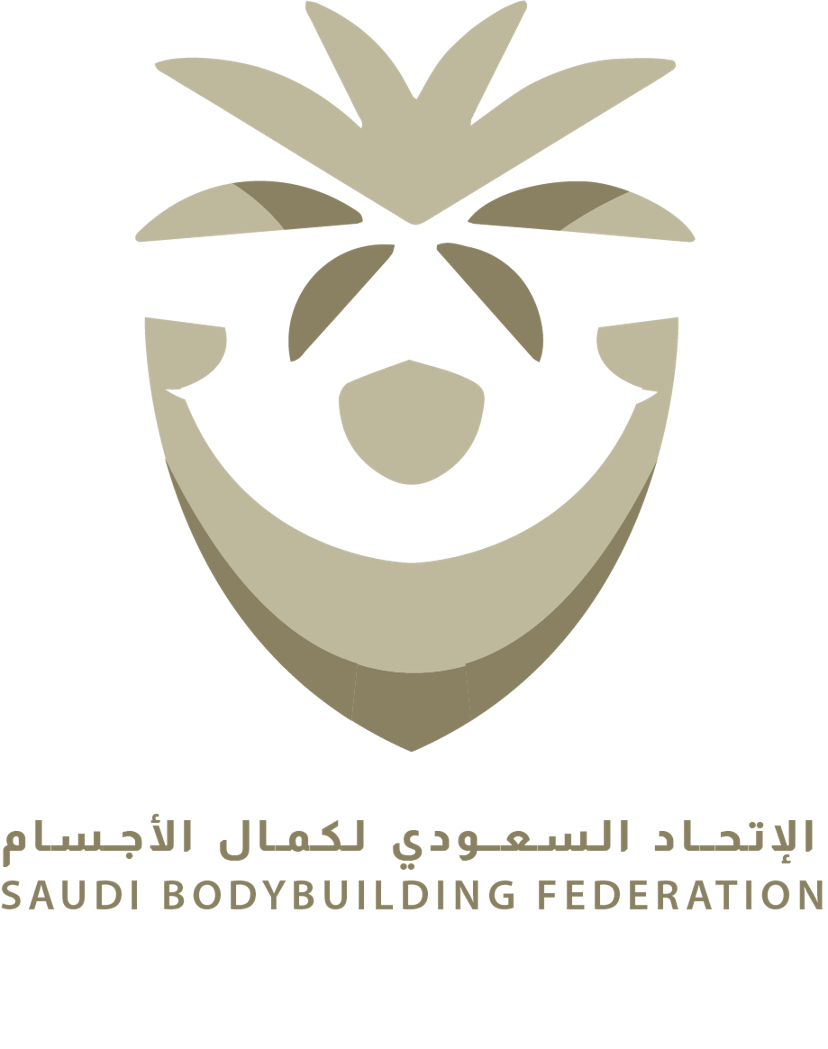 Saudi Bodybuilding Federation